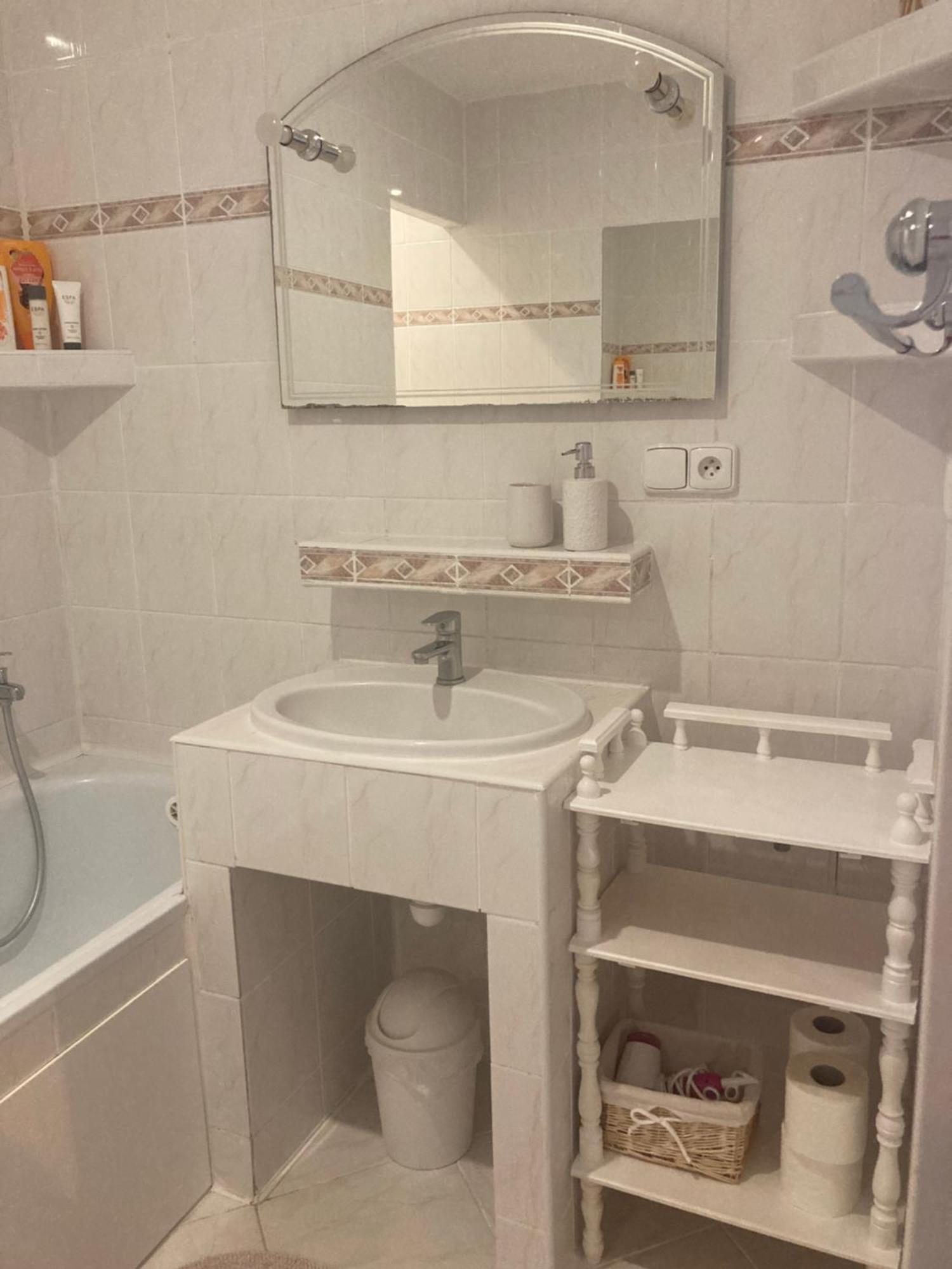 Utulny Apartman Blizko Centra Михаловце Екстериор снимка
